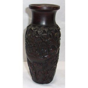 Cinnabar Black Intricately Hand Carved Chinese Vase/Vessel/Jar People Trees Hous